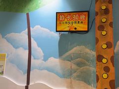 -不可思议减压馆·解压博物馆·摔碗发泄·团建定制