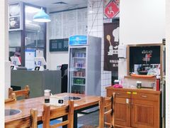 大堂-西安五号米皮