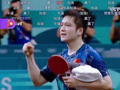 -MOSSO音乐酒吧·live house(长乐路店)