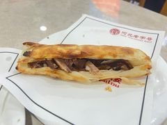 -高建民驴肉火烧(谈北路店)