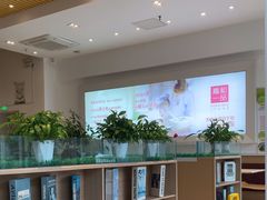 -嘉和一品粥(津华昌道店)