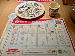 -老昌春饼(中东大市场店)