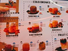 -麻六记(凤凰汇店)