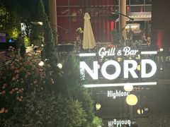-Nord Grill&Bar Highland诺德西餐(深圳欢乐海岸店)