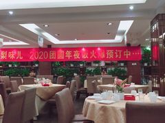 大堂-大鸭梨(天通西苑店)