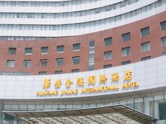 -张家港华芳金陵国际酒店