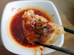 -东升灌浆包(辛庄街总店)