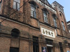 -赤坎古镇影视城