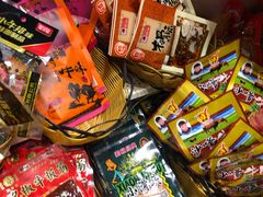 -咱们那时候