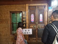 -大冰的小屋