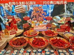 -阿财老铺·老蚌埠龙虾城(华夏总店)