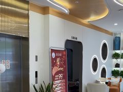 -皓齿连锁·雅贝健口腔·种植·矫正中心(虹口曲阳路店)