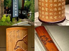-嘉定博物馆