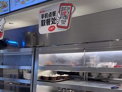 -乡村基(双流时代奥特莱斯餐厅)