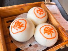 -聚福安·传统老爸茶(海甸岛店)