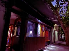 门面-RUMORS COFFEE ROASTERY鲁马滋咖啡(湖南路店)
