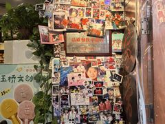 -玉桥餐厅(天坛店)