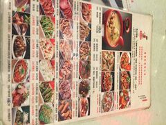 -廖老妈蹄花店(人民公园陕西街259号店)