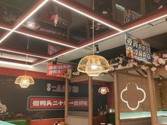 -一品渝香干锅鸭头(平安店)