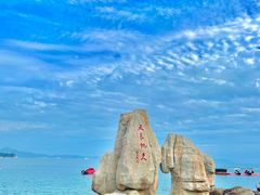 -大梅沙海滨公园