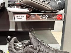 -巴黎春天(陕西路店)