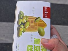 -薛记炒货(卓悦INTOWN店)