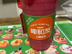 -陈记汤饭(水巷口店)