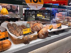 -PAPER STONE BAKERY(天汇广场店)