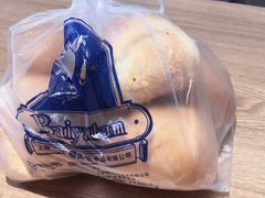 -白玉兰食品(甜云店)