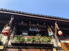 -磁器口古镇