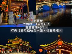 -国恩寺