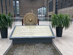 -西安大唐西市博物馆