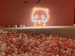 -好玩工厂密室·鹅鸭杀·桌游拼豆电玩