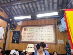 菜单-粗茶淡饭(东关街店)