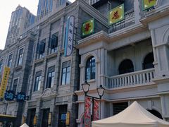 -重庆十八梯传统风貌区