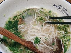 -马记永·兰州牛肉面(3019君尚店)