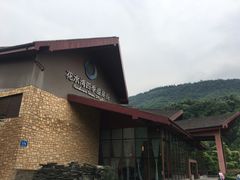-中铁花水湾温泉酒店(大邑店)