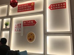 -飞鹿餐饮·陕南菜(北关店)