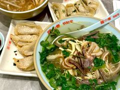 -小姜锅贴(凤凰街店)