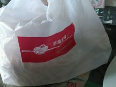 -苹果花园(昌里东路店)