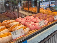 -木子木水日式烫面包(观音桥星光68广场店)