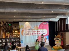 -光海书局(南京东路第一百货店)