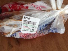 酱牛肉-施尔得食品(惠民园店)