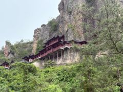 -大慈岩风景区