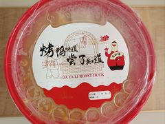 -大鸭梨(天通西苑店)