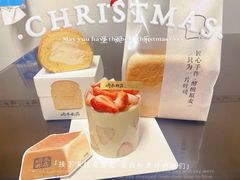 -崎本的店·专业酵种吐司(无锡万象汇店)