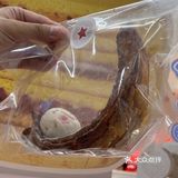 中秋节送啥！来点不一样的～