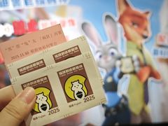 -福州海峡文化艺术中心