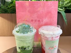 -砂之船奥莱(南京江宁店)