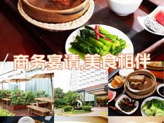 -花园咖啡厅(厦门美丽华大酒店)